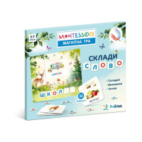 Магнітна гра «Склади слово» 200316
