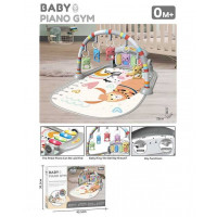 Килимок 8806 (24) в коробці