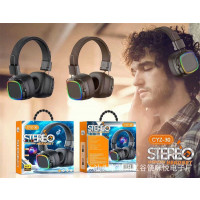 Навушники C 76208 (80) 2 види, Bluetooth, бездротові, підсвічування, мікрофон, в коробці