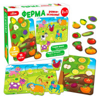 Гра настільна Ферма Рамки-вкладиші 2в1 ME5032-14