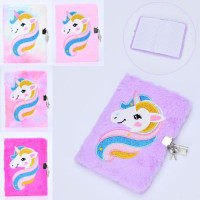 Набір для творчості MR-174 (100шт) 21см, блокнот(лінія), замок, плюш, єдиноріг, мікс кольорів, в пак