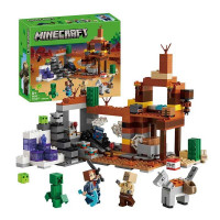 Конструктор 68263 (48) 538 деталей, в коробці