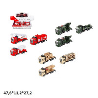 Транспорт 6005-2/6006-4/5 військова техніка/пожежна метал.інерц.3в.6шт.кор.47,6*11,2*27,2
