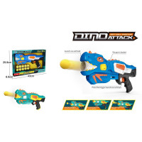 Бластер 648-218 дино з м'як.кульками 2кол.кор.43*6,8*29,8 /18/