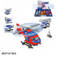 Гелікоптер D700-05 інерц.батар.муз.світ.3кол.6шт в кор.39,5*11*29,5 /14/84/
