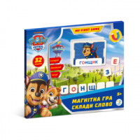 Магнітна гра Paw Patrol «Склади слово» 200760