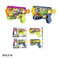 Бластер 308C-1A/1B з м'як.патронами 2кол.кор.26*5,2*18