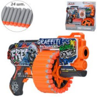 Пістолет BH152 (12шт) 31см, м'які кулі 24шт, на бат-ці, в кор-ці, 33-31-7,5см