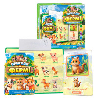 Інтерактивна книга "Пригоди на Фермі" 74461 (48) "WToys", ОЗВУЧУВАННЯ УКРАЇНСЬКОЮ МОВОЮ, звук, сенсо