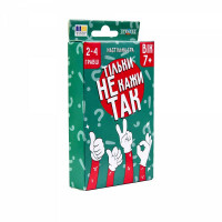 Настільна гра Strateg Тільки не кажи так українською мовою (30670/1)