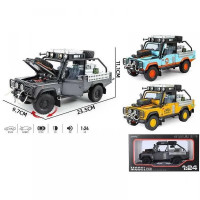 Машинка 1901-550 A (12) в коробці ВИДАЄТЬСЯ МІКС ВИДІВ