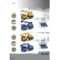 Будтехніка CLM-22S/32S метал.інерц.ЦІНА 1шт в кор.34*9*31 /18