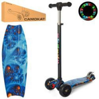 Самокат JR 3-060-22-WP3 (1шт) MAXI,алюм+пласт,3колПУ,пер120-40мм,кермо70-89см,підніж40-13,5см,світ.