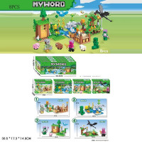 Конструктор арт. 3129 Ціна 1шт у дисплей боксі 38,5*17,3*14,9см