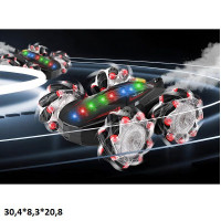 Трюкач 8057-1 акум.USB.муз.світ.дим.дрифт.2кол.кор.30,4*8,3*20,8 /24/