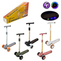 Самокат дитячий 3-х коліс  арт. SC820 (6шт)   5 кольорів, 2 колеса, PU світло, заднє пластик,складни