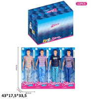 Лялька 29см LY667-C хлопець 4в.12шт.в кор.43*17,5*33,5 /12/144/