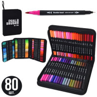 Набір для творчості MK 5766-80 (12шт) маркери, двосторонні, набір 80шт, у пеналі, 19-26-4,5см