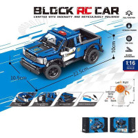 Конструктор на радіокеруванні 70024 D (36) в коробці