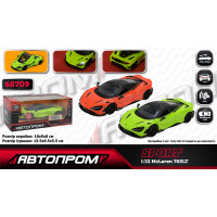 Машина мет. АВТОПРОМ арт. 68709(G) (48шт/2)  1:31 McLaren 765 LT, батар,світло,звук,відкр.двері,кор.