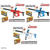 Автомат G696-1/2/3 з гелевими пульками та присосками,акум.USB.3кол.кор.35*7*23 /36/