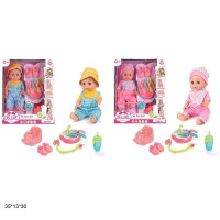 Пупс 35см WZB5109-3/6 інтер-ний з аксес.кліпає,горщик,муз.2в.кор.35*13*30 /24/
