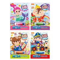 Набір для малювання водою "Magic water" МІКС НТ-09