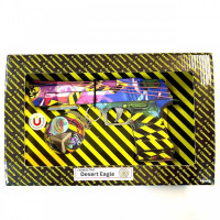 Гумкостріл   "DESERT EAGLE FUSION" BOX DE-FU