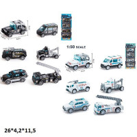 Набір модельок 4шт. SC236-04D/E спецслужби метал.інерц.2в.кор.26*4,2*11,5