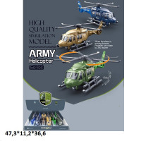 Гелікоптер військ. 706-64 інерц.3кол.6шт.в кор.47,3*11,2*36,6 /12/72/