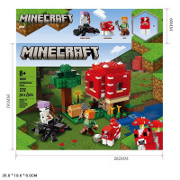 Конструктор арт. 11810 Minecraft  272дет. короб. 26*19*6см