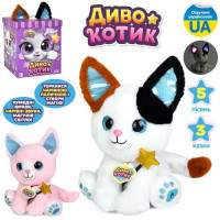 Кіт M 6224 I UA (16шт) Диво котик, 27-20-18см, музика-звук(укр), світло, 4 казки, 5 пісень, повтор,