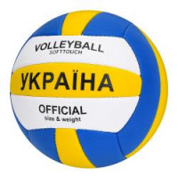 М'яч волейбольний 1197A (30шт) офіційний розмір, ПУ, ручна робота, 18 панелей, 260-280г, 1 колір, в