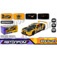 Іграшка машина мет. АВТОПРОМ арт. 68296A(Y) (12шт/2) 1:24 BMW M4 GT3, батар,світло,звук,відкр.двері
