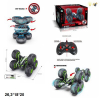 Трюкач YQ002A акум.USB.світ.оберт.на 360гр.2кол.кор.26,3*18*20 /36/