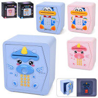 Скарбничка MK 5770 сейф, код, 16,5-19-12,5см