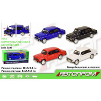 Машина мет. АВТОПРОМ арт. 7642 батар.,1:32-36 Lada 2106, 4 кольори, світ.,звук,відкр.двері,