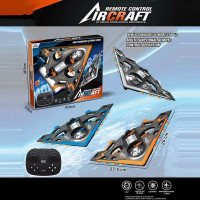 Літак на радіокеруванні 888 (48) в коробці