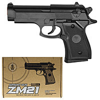 Пистолет CYMA ZM21 с пульками,метал.кор.16*3*11 ш.к.H120309506 /36