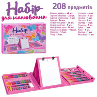 Набір для творчості MK 4533-4 мольберт,фломаст,олівці,акв.фарба, віск.крейда, 2види,208пр