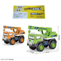 Будтехніка 3696-2A 2кол.кул.41*17,5*28,5 /24/