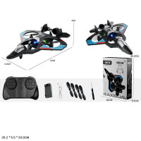 Лiтак р/к арт. 4D-V50 (18шт/2) акум.,свiтло,у короб.,26,2*5,5*20см