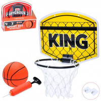 Баскетбольне кільце MR 1136 (24шт) щит пластик 28,5-24см, кільце пластик 18см, сітка, м'яч, насос, 2