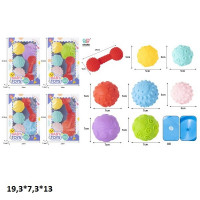 Набір текстурних іграшок YR801-A6 з пищалкою 4в.5шт.в кор.19,3*7,3*13