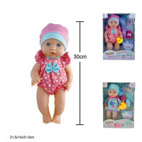 Пупс 30см YL2330B-A/G інтер-ний з аксес.2в.кор.31,5*10*21,5 /36/