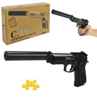 Пістолет мет. арт. C19+ (36шт) кульки, у короб. 26*17,5*4,5 см