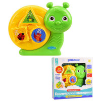 Муз розв. тварина PL-719-81 (48шт/2)бат., укр.озвучка, муз, вірші, фрази, в коробці 20*20,2*4,4см