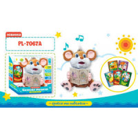 Мышонок-сказочник, интерактивное животное  PL-7067A (16шт/2),5 сказок на украинском языке,в кор