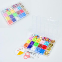 Бісер 213 (56шт) намистини(англ.літери, смайли), мушлі, ножиці, пінцет, у пеналі, 18,5-13-2,5см