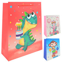 Пакет подарунковий паперовий XXL "Сartoon animals" 51*72*18см ST01609-XXL